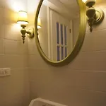 Сasa de vacaciones O Lar Da