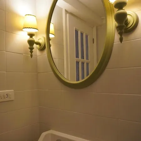 بيت للعطل O Lar Da